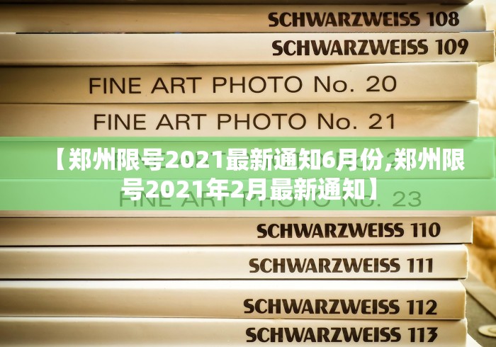 分享实测辅助“微信讯奇麻将怎么开挂”(透视挂)最新辅助详细教程