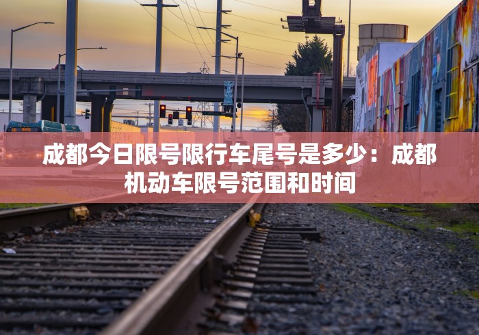 玩家必搜“指尖麻将开挂神器下载	”开挂科技辅助神器手机