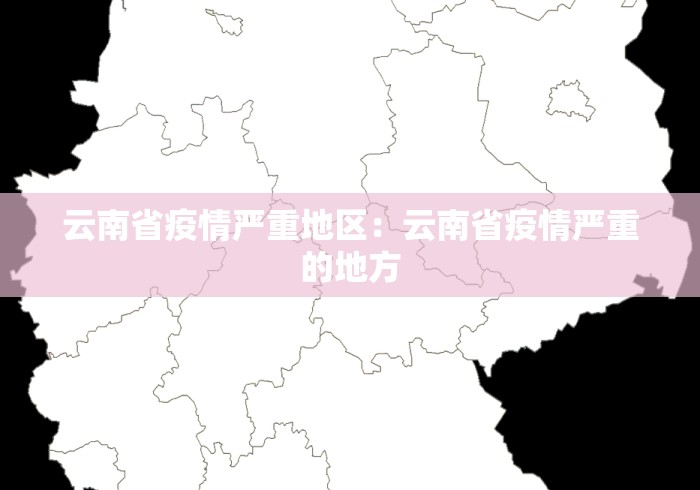 独家实测“微乐亲友房辅助器”(曝光透视必备猫腻)