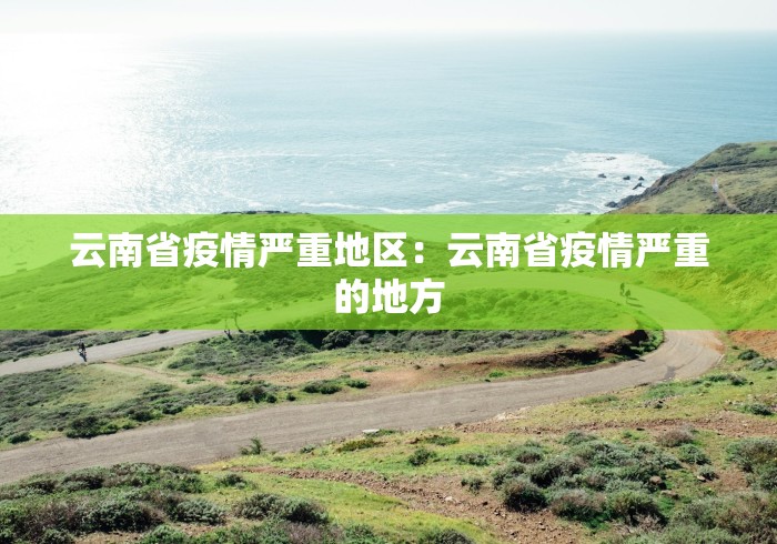 【第一攻略】“控制手机麻将输赢的软件”(最新透视辅助上线)