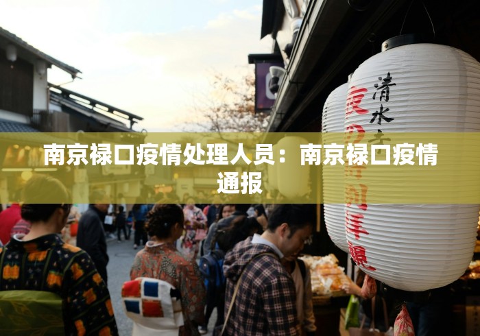 辅助教程“指尖四川麻将如何开挂”开挂(透视)辅助教程