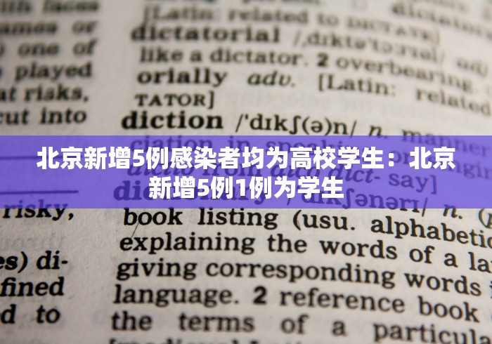 玩家必知“怎么打麻将不输视频教程”(透视曝光猫腻)
