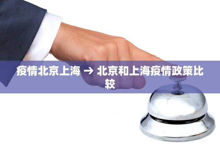 万能开挂辅助“四川熊猫麻将怎么开挂”开挂神器{透视辅助}全揭秘