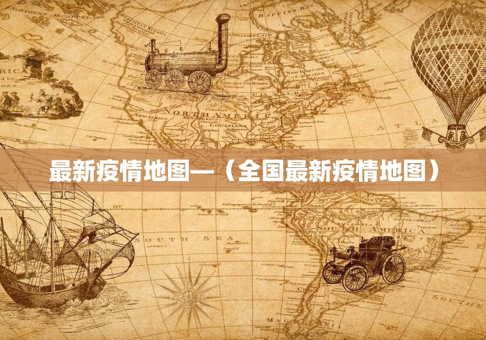 助赢神器“微乐麻将亲友房一直输”开挂神器{透视辅助}全揭秘
