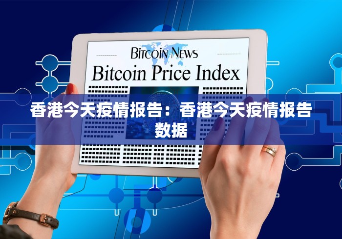 万能开挂辅助“大齐山东麻将开挂神器[真的有挂]