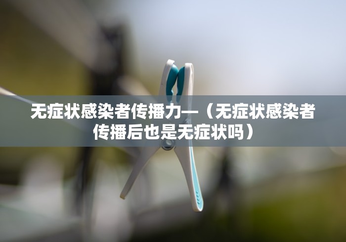 分享实测辅助“微乐四川麻将外卦神器下载”(必胜开挂神器)