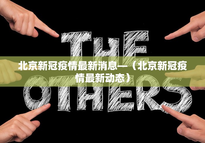 我来教大家“微信小程序大头十三水挂”详细开挂玩法