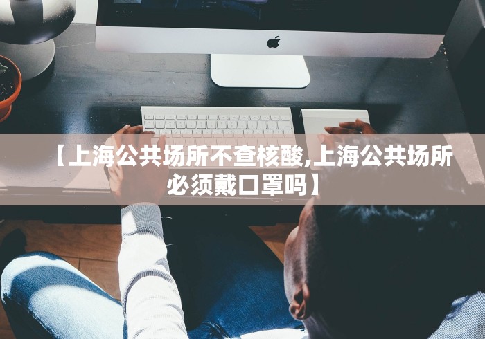 实测教程“福建微乐麻将外卦神器下载安装”通用版下载教程